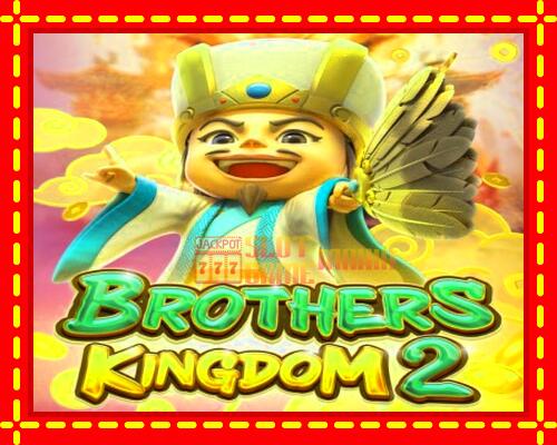 Gép Brothers Kingdom 2: ingyenes és regisztráció nélkül